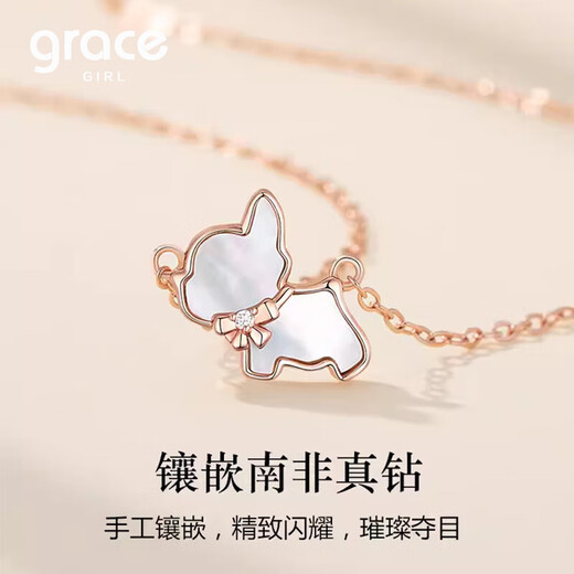 Grace Girl 18K Gold Diamond Puppy Necklace Women's Niche High-end Pendant Birthday and Valentine's Day Gift for Girlfriend and Wife 18K Gold Diamond Puppy Necklace + Light Luxury Gift Box