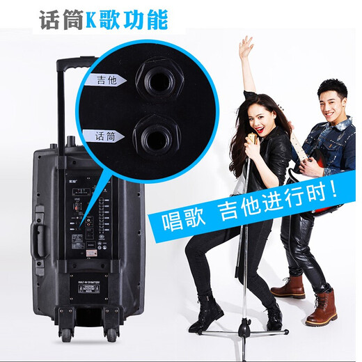 Sony Ericsson T29 15-inch audio outdoor trolley square dance speaker wireless Bluetooth high-power bass mobile portable karaoke 15-inch shocking bass + dual wireless microphones + U disk