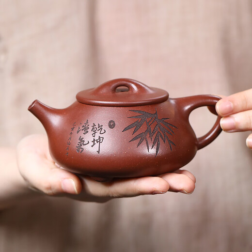 Qianshoutang teacher Zha Guochang Yixing original ore purple sand set purple sand pot tea set Kung Fu tea set Qiankun Yiqi purple sand set