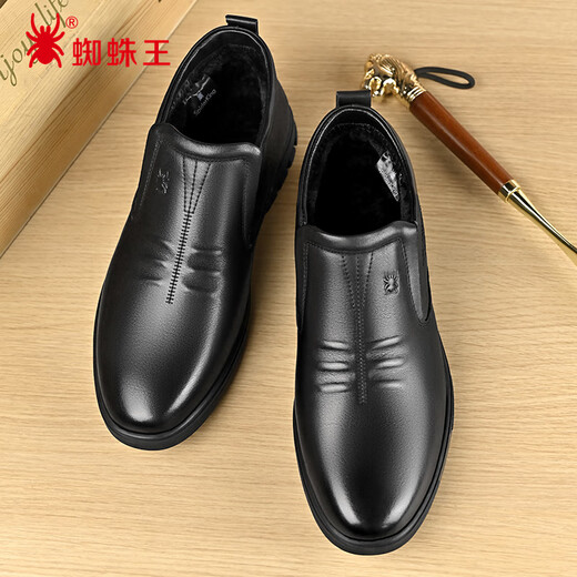 Spider King Leather Shoes Men's Winter Velvet Warm Cotton Shoes Business Casual Middle-aged and Elderly Dad Shoes Black Velvet 40
