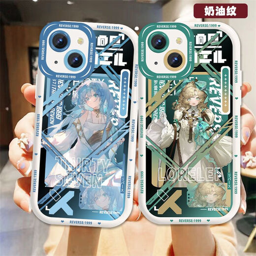 重返未来1999罗蕾莱37周边手机壳适用OPPOk12华为nova12vivox100 北方哨歌-二代奶白对孔-AS3881 vivo拍此项-型号发给客服备注