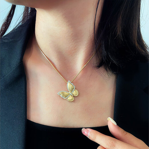 MISS high-end jewelry 18K gold diamond pendant luxury group-set diamond butterfly pendant earrings ring with certificate pendant