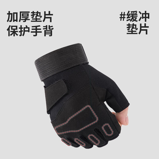 Ousen tactical gloves half-finger mountaineering cycling sports men's spring and summer outdoor training fitness breathable non-slip finger protection