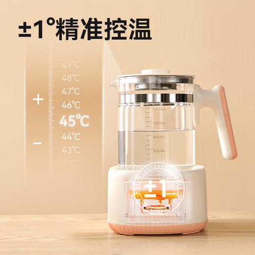 Health kettle, kettle, hot water kettle, constant temperature kettle, teapot, teapot, one-piece glass, fully automatic, small home, multifunctional office, large capacity, 304 stainless steel - 72 hours constant temperature - 1.3L