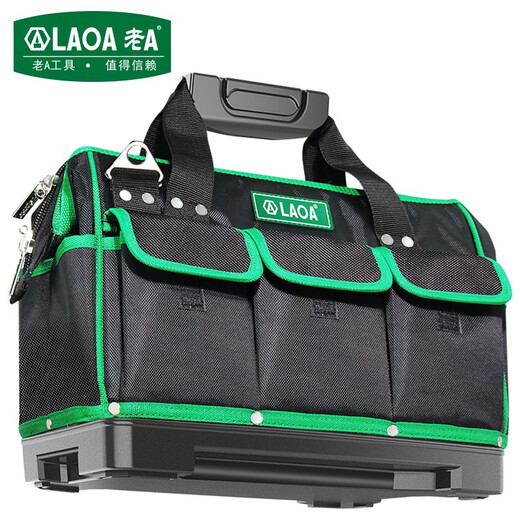 LAOA black Oxford cloth multifunctional thickened plastic bottom electrician tool bag storage bag repair bag shoulder crossbody bag 14-inch tool bag LA118014