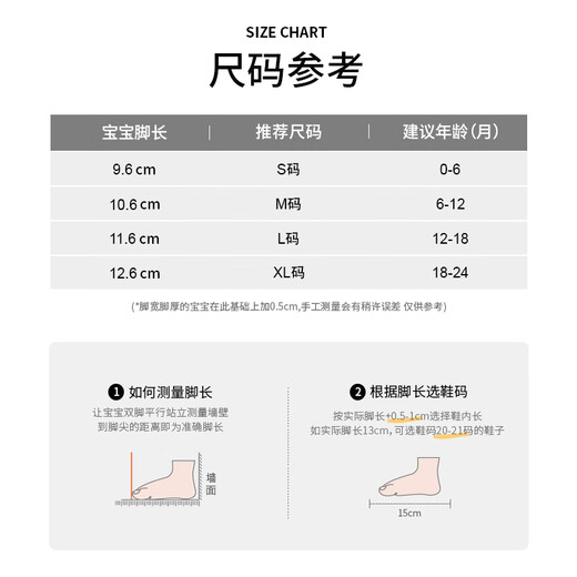 Woolykids baby genuine leather children's shoes snow boots for boys and girls, fur integrated non-slip toddler shoes, chestnut yellow, size 22, size XL/suitable for feet 12.6cm long