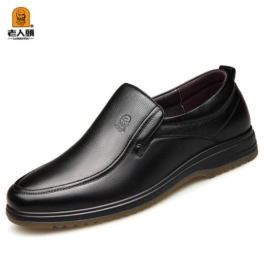 Elderly scalp shoes men's toe layer cowhide tendon sole business casual leather shoes middle-aged and elderly soft sole soft surface dad shoes black 42