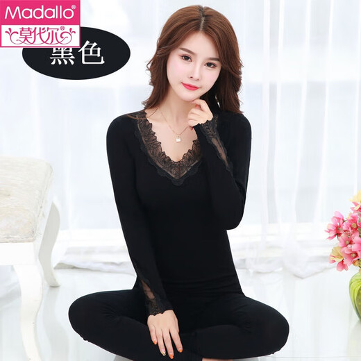 Modal otoño e invierno ropa interior térmica para mujeres estudiantil femenina camisa base del cuerpo delgado de encaje sexy ropa de otoño y pantalones de otoño