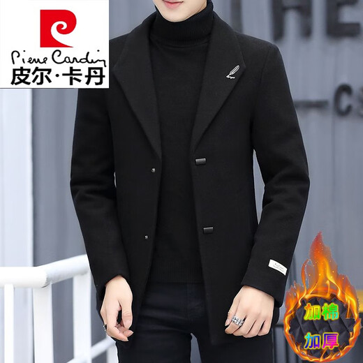 Pierre Cardin windbreaker men's mid-length Korean version slim fit autumn and winter thickened woolen woolen coat men's woolen coat knitted 82 black M 90-115Jin Jin equals 0.5 kg