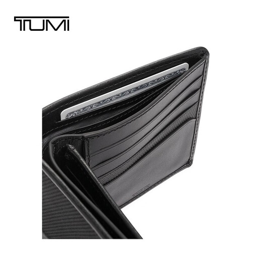 Tuming (Tumi) Alpha SLG-Serie Herren Geschäftsreisen High-End-Mode-Brieftasche 01192232D2 Sommerreisen