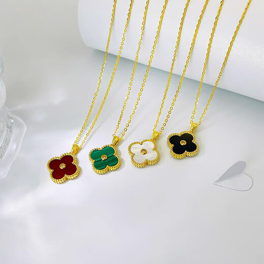 18K gold diamond four-leaf clover pendant color gold rose gold necklace au750 gold pendant Chinese Valentine's Day gift red agate (upgraded version) 18K gold gold color (single pendant)
