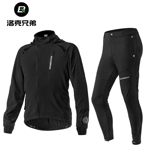 ROCKBROS cycling clothing suit for men and women, thin long-sleeved pants and underwear, outdoor cycling sports jacket, summer and autumn, spring and autumn cycling suit (normal size) 2XL