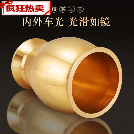 Solid brass medicine jar, brass medicine maker, handmade old medicine jar, garlic pounder, medicine jar, brass cup, Chinese herbal medicine punch, luxury thickening, mini model/free leather pad