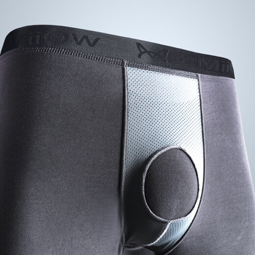 Catman Autumn Pants Men's Thin Seamless Tight Modal Warm Pants No Underwear Men's Leggings Single Piece Slim Black L (100-120Jin Jin is equal to 0.5kg)