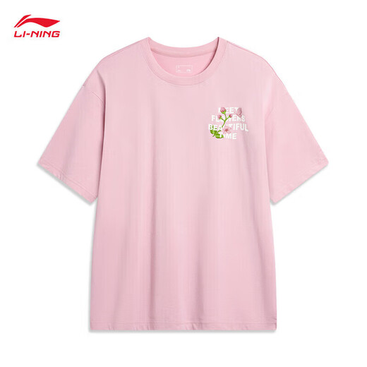 李宁凉茶T恤丨凉感抑菌短袖男女款夏季花卉图案户外运动T AHSU687