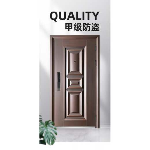 防盗门甲级钢质入户门进户室外带气窗通风子母门双开农村门 1970*860/960-内/外开[下单备