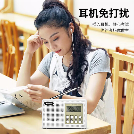 Newman BT501 Radio-College-Aufnahmeprüfung, Englisch-Hörniveau 4 und 6, Campus-Maschine, Player für ältere Menschen, tragbarer Vollband-FM-Walkman, weiß