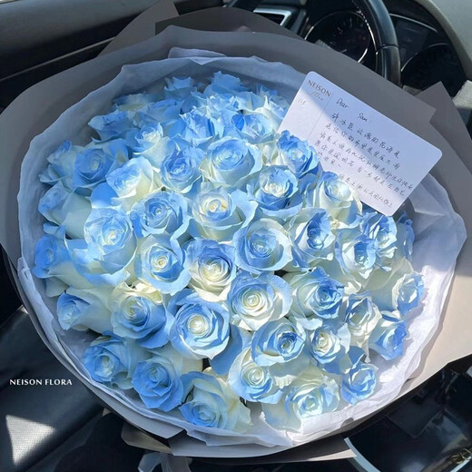 Flower Love. Delivered in the same city. Michigan crushed ice blue rose bouquet as a birthday gift for wife and girlfriend. Michigan crushed ice blue rose bouquet of 52 flowers. Delivered in the same city. Supports appointment date.