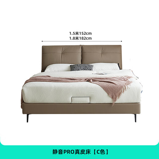 Double Tiger Lederkunst Doppelbett moderne leichte luxuriöse Hauptschlafzimmer mit großer Bett Kopfschicht Kuhspannung Massivholz Weiche Creme -Stil echtes Lederbett 702 [Stille Version] Hochfußbett [Erste Schicht Cowide A Ticksand White] 1,8*2,0 Meter