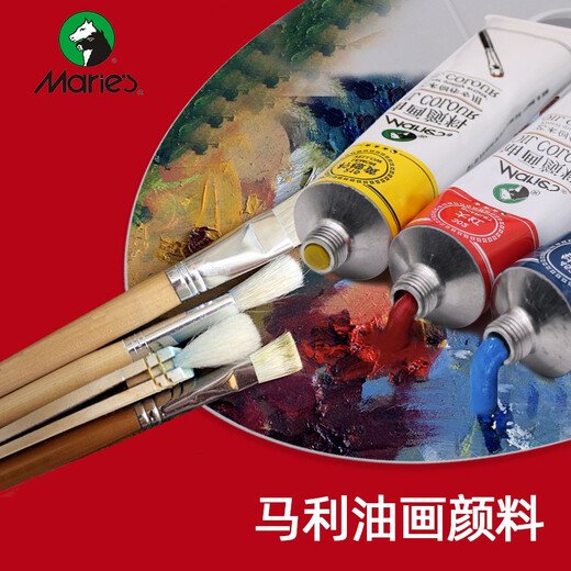 Ölfarbe der Marke Marley, einzeln, großes Fassungsvermögen, 24 Farben, 36 Farben, professionelle Kunstprüfung, empfohlen von der Kunstakademie für künstlerisches Schaffen, Ölfarbe 50 ml (1 Packung), 681 Erdrot