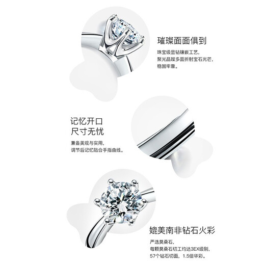 MZMZ platinum couple ring for a man and a woman PT950 platinum proposal, birthday, Chinese Valentine's Day gift for girlfriend, single ring - shipped separately - engraved greeting card, contact customer service