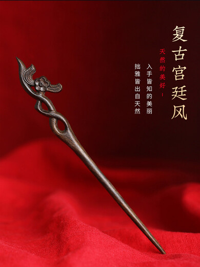 Wanbaozi ebony hairpin green sandalwood hairpin ebony ancient style headwear coiled hair Hanfu hairpin ancient costume modern Chinese Valentine's Day gift ebony-Chunsheng + exquisite gift box