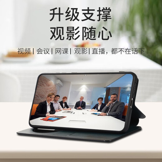 柠木唐 三星s22ultra手机壳翻盖式三星s22保护套全包5G男女商务透明视窗玻璃镜头全包真皮超薄 魅黑色-视窗翻盖式皮套 三星S22 Ultra