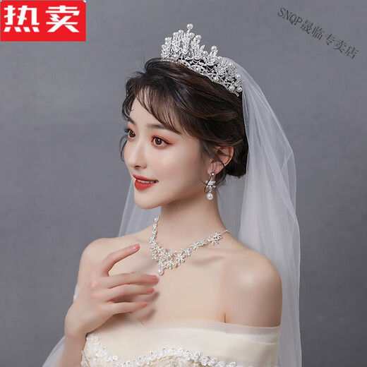 SNQP bridal tiara three-piece set wedding accessories hair accessories necklace Korean wedding photography crown earrings wedding accessories pearl crown + small pearl necklace + earring clip