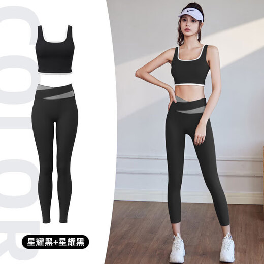 LULUUVTTOH yoga bra set for women, color-blocking sports bra for women, shock-proof, quick-drying, breathable fitness Pilates training clothes for women, color-blocking set, ivory white + caramel color M