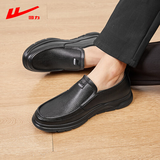 Pull back leather shoes for men spring and summer comfortable slip-on men's shoes for business commuting breathable soft sole casual shoes for men black 40