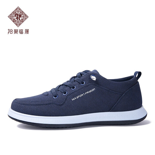 Shijufu lu alter Peking-Stoffschuhe Herrenschuhe Schnürschuhschuhe mit mittleren und älteren Daddy Schuhen Casual Schuhe Männer vielseitige Schuhe Herren trendy blau 41