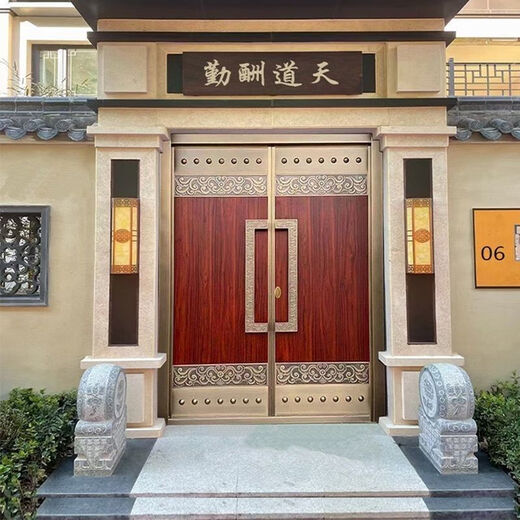 维诺亚钢门304镀钢豪华中式农村别墅庭院自建房堂屋双开四开大门 钢铜材质0.8厚度 色卡