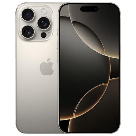 【9成新】Apple/苹果 iPhone 16 Pro（A3294）256GB 原色钛金属 支持移动联通电信5G 双卡双待手机