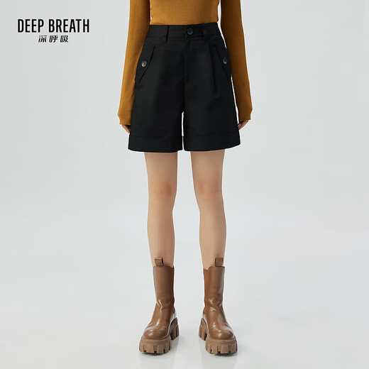 Deep Breathe DEEP BREATH 20% off Women's high-waist workwear style Bermuda wide-leg casual shorts for women 8100068 Black S (size 2)
