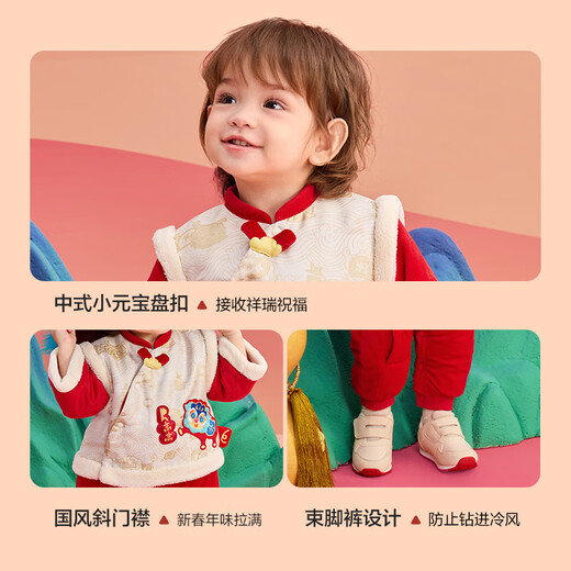 Balabala baby onesie newborn baby romper children's clothes 2025 new season quilted 209125120202