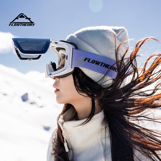 Flow Theory ski goggles magnetic flip anti-fog ski goggles for men and women with single and double plates, clip-on myopia goggles, super platinum