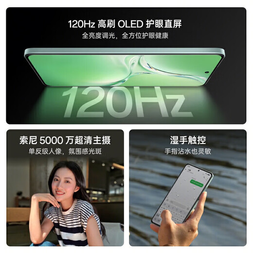 OPPO K12   新品5G 100W闪充 5500mAh超长续航 第三代骁龙7旗舰芯 直屏新款拍照游戏 AI手机 凝光绿丨K12x（骁龙695） 12GB+512GB