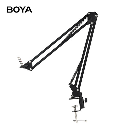 BOYA dynamic microphone Boya K7 microphone computer wireless radio microphone game live singing karaoke recording sound card voice change mobile phone microphone desktop desktop microphone cantilever bracket