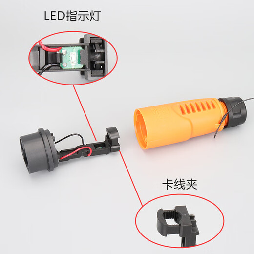 YEEDA charging gun holder 16A32A sightseeing Y-60 with line Yida Y-30 Y-60 gun head 32A220V