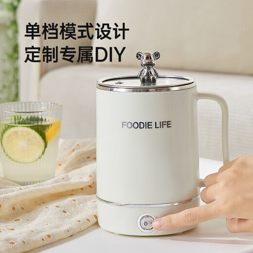 Lehigua Mini Health Cup Health Pot Office Tea Maker Intelligent Kettle Insulation Integrated Fully Automatic Constant Temperature Electric Kettle Portable Electric Boil Cup Electric Stew Cup Boil Water Cup 0.8L Multifunctional Health Cup Mechanical Model