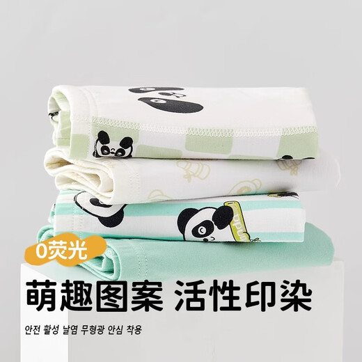 Catman boys underwear, children's pure cotton boxer shorts, 100% cotton, no clipping pp, big boy's boxer baby underwear