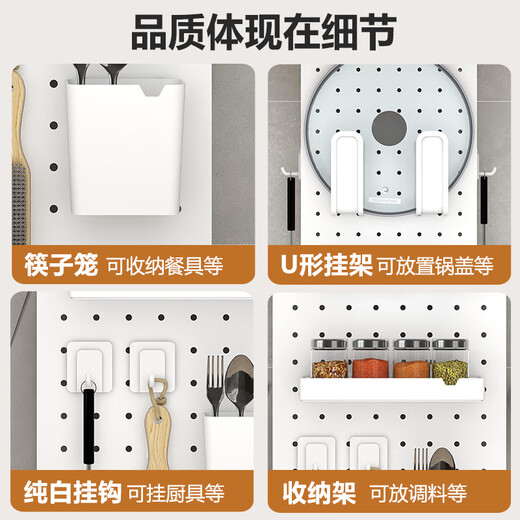 Osam kitchen water heater gas pipe blocking decorative hole board gas ugly bag sewer pipe natural gas storage rack 50 yuan customized special shot No Specifications