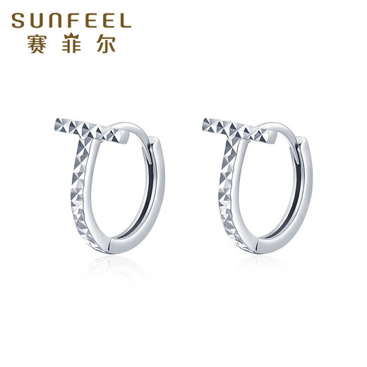 Safir platinum earrings for women, PT950 platinum letter T earrings, simple and stylish pair, about 1.85 grams