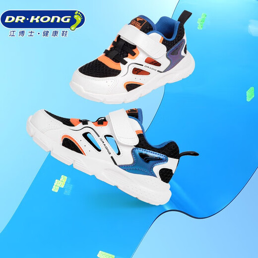 DR KONG Children's Shoes Velcro Spring and Autumn Comfortable and Breathable Toddler Shoes for Men and Women Baby Versatile Domestic Children's Sports Shoes White/Black 23 Suitable for Feet Length Approximately 13.4-14.1cm