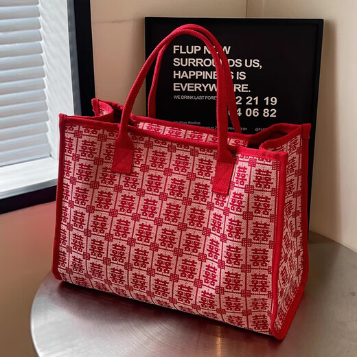 Ono Seven Days Red Wedding Bridal Bag Women's Large Capacity Happy Wedding Bag New Chinese Style Portable Shoulder Tote Bag Accompanying Gift Bag Tote Bag Red