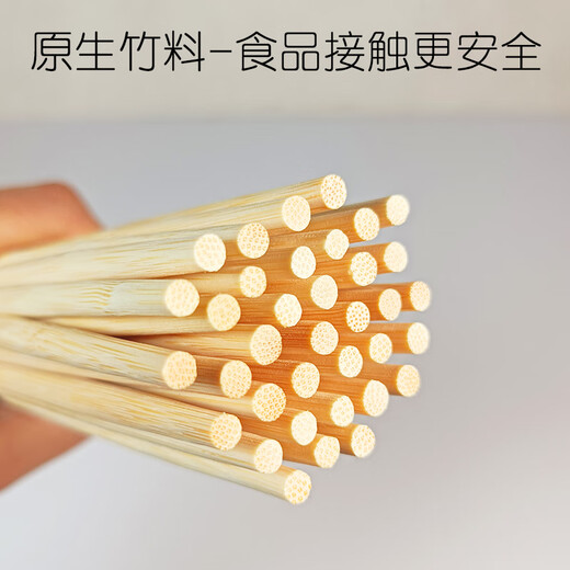 Iron Helper Disposable Chopsticks Hygienic Home Restaurant Commercial Disposable Chopstick Head Takeaway Packaging Hygienic Bamboo Chopsticks Wholesale Red Flower Chopsticks Length 23.5X Thickness 6.0mm 50 Pairs Trial Pack