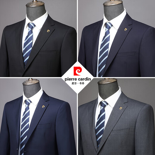 Pierre Cardin Worsted Wool Suit Men's Middle-aged Men's Business Formal Wedding Suit Black MY7001 Style M 170 Size It is recommended that 100 Jin Jin is equal to 0.5 kg -125 Jin Jin is equal to 0.5 kg