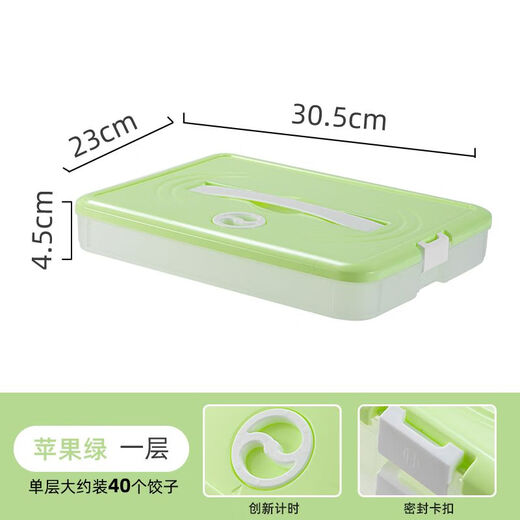 Jieshunxing Dumpling Box Special Frozen Dumpling Box Refrigerator Storage Box Household Large Capacity Quick Frozen Chaos Frozen Fresh-keeping Box Multi-layer Food Grade PP Material-Timed Lock Green One Layer One Cover Holds 70 Dumplings With Portable Timed Model