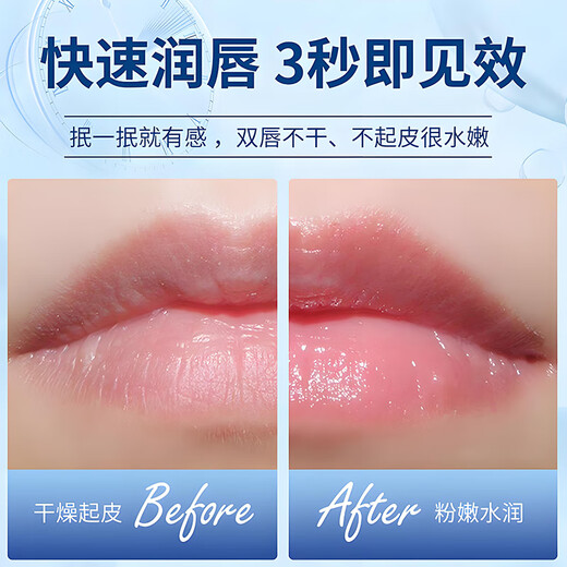 Vaseline classic crystal jelly 50ml anti-chapped lips, moisturizing, moisturizing and repairing skin