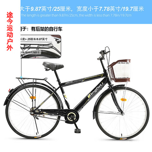 GUBPMTSHIM bicycle child seat rear seat belt backrest mountain bike rear seat cushion bicycle with additional pedals for adults with children bicycle with rear frame black J-shaped handle H